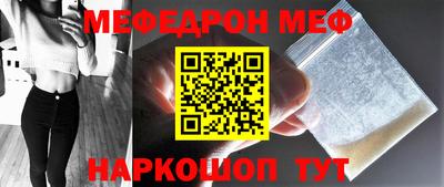 ГАЛЛЮЦИНОГЕННЫЕ ГРИБЫ Чапаевск