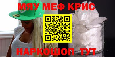 мдпв Чебоксары