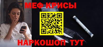 мдпв Чебоксары