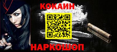 mdma Чебаркуль