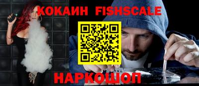 mdma Чебаркуль