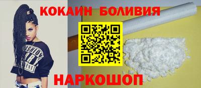 ГАЛЛЮЦИНОГЕННЫЕ ГРИБЫ Чапаевск
