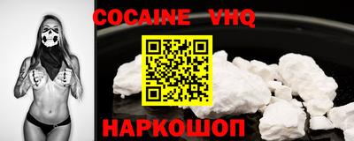mdma Чебаркуль