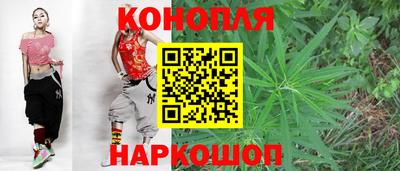mdma Чебаркуль