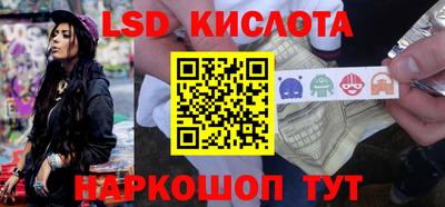 mdma Чебаркуль