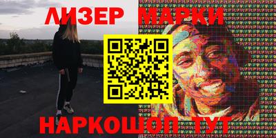 мдпв Чебоксары