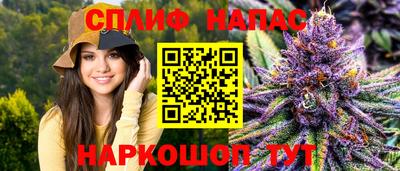 mdma Чебаркуль
