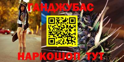 ГАЛЛЮЦИНОГЕННЫЕ ГРИБЫ Чапаевск