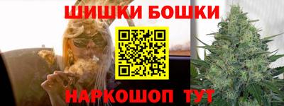 ГАЛЛЮЦИНОГЕННЫЕ ГРИБЫ Чапаевск