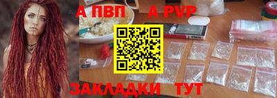 мдпв Чебоксары