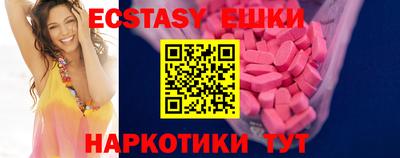 мдпв Чебоксары