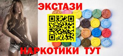 мдпв Чебоксары