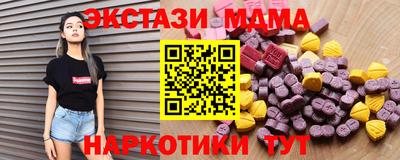 мдпв Чебоксары