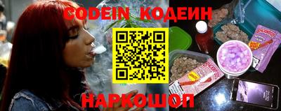экстази Уссурийск