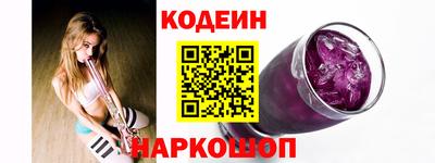 mdma Чебаркуль
