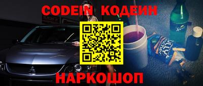 mdma Чебаркуль