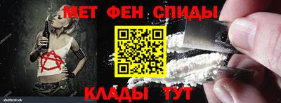 mdma Чебаркуль