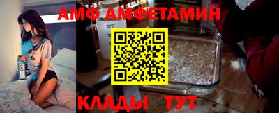 ГАЛЛЮЦИНОГЕННЫЕ ГРИБЫ Чапаевск