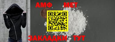 mdma Чебаркуль