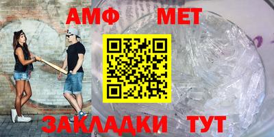 mdma Чебаркуль