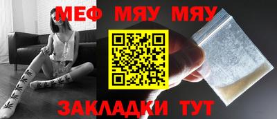 ГАЛЛЮЦИНОГЕННЫЕ ГРИБЫ Чапаевск