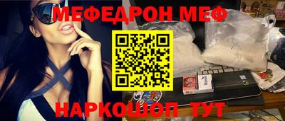 экстази Уссурийск