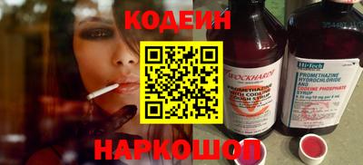 ГАЛЛЮЦИНОГЕННЫЕ ГРИБЫ Чапаевск