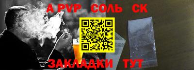 мдпв Чебоксары
