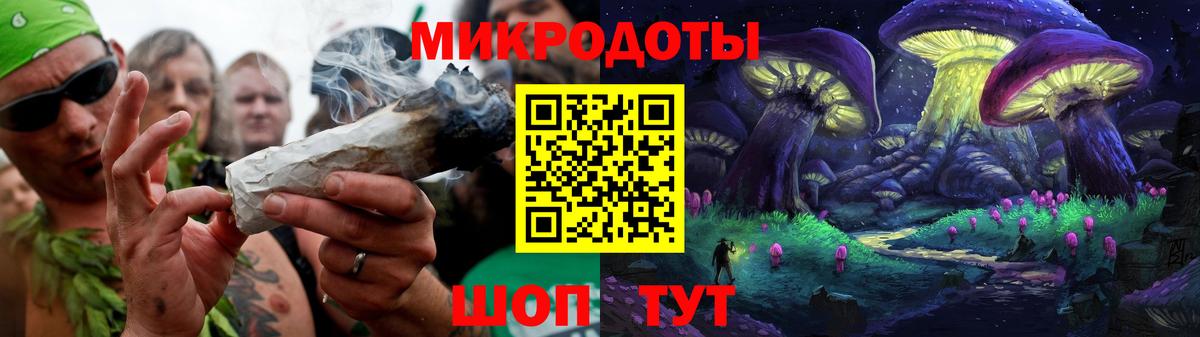 Псилоцибиновые грибы GOLDEN TEACHER  Псилоцибиновые грибы MAGIC MUSHROOMS  Азнакаево  Вход с VPN 