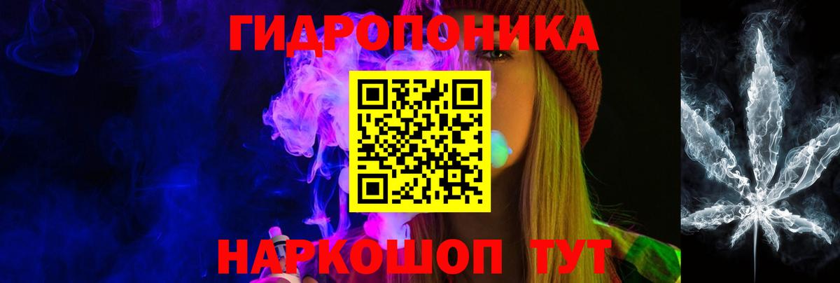 МАРИХУАНА Amnesia Азнакаево